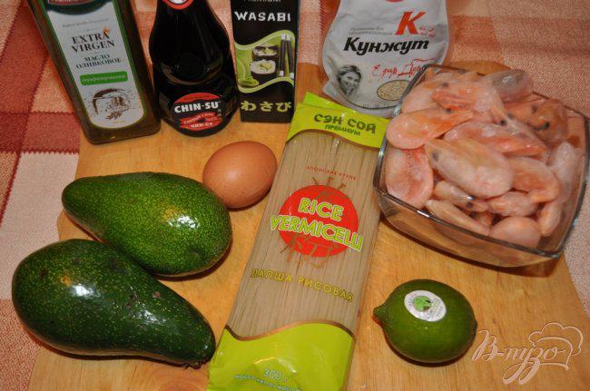 Фото приготовление рецепта: Салат «Эби авокадо»(по мотивам японской кухни) шаг №1