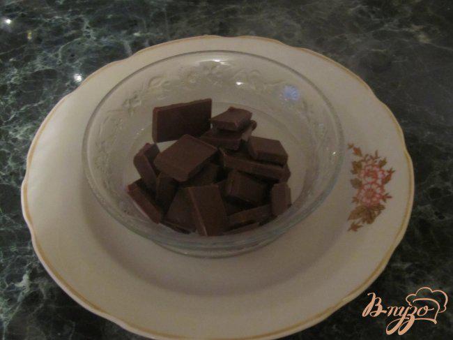 Фото приготовление рецепта: Шоколадные конфеты с черносливом шаг №1