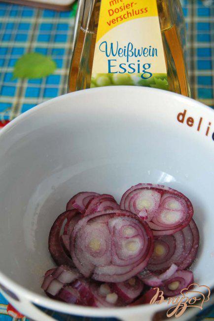 Фото приготовление рецепта: Салат «Розовая стружка» шаг №1