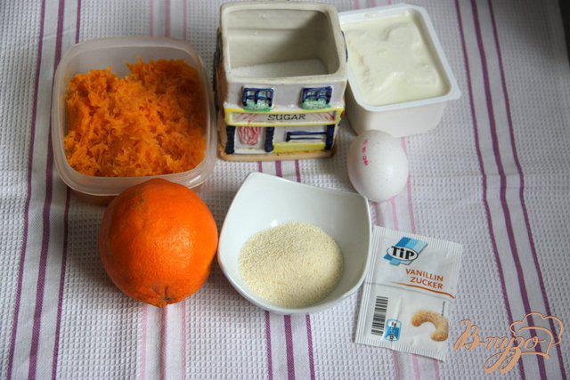 Фото приготовление рецепта: Ленивые сырники-запеканки  с тыквой и апельсином шаг №1