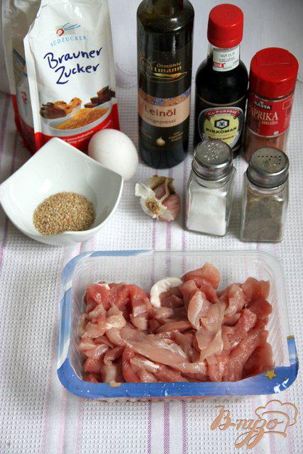 Фото приготовление рецепта: Свинина в корейском стиле шаг №1