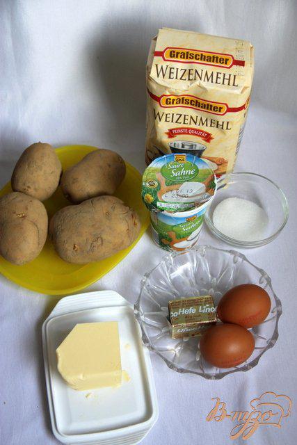 Фото приготовление рецепта: Уральские шаньги с картофелем шаг №1