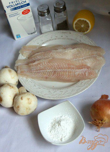 Фото приготовление рецепта: Запеканка из рыбы с грибами под белым соусом шаг №1