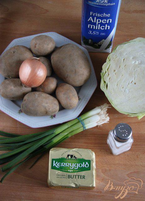 Фото приготовление рецепта: Ирландское картофельное пюре Colcannon шаг №1