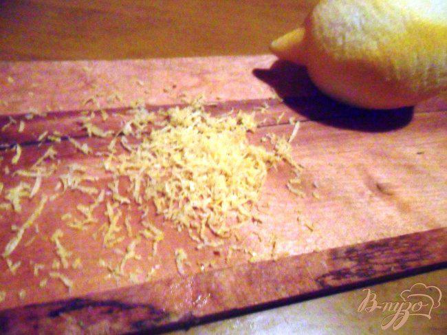 Фото приготовление рецепта: Десертный крем из авокадо шаг №1