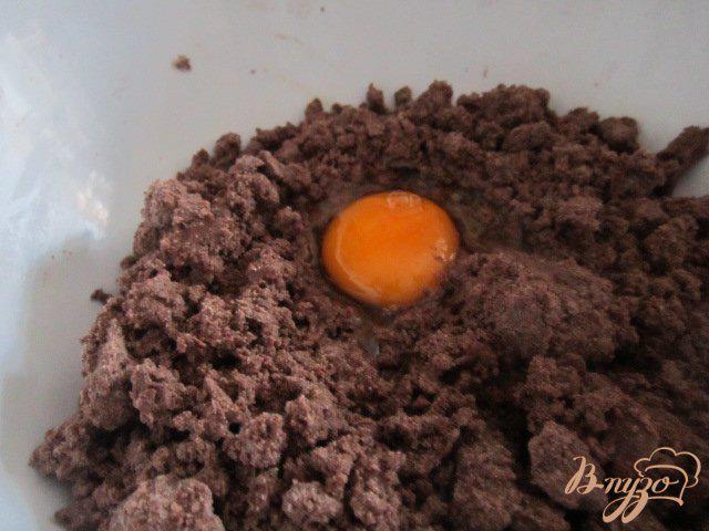 Фото приготовление рецепта: Шоколадный тарт с кремом из маскарпоне шаг №2