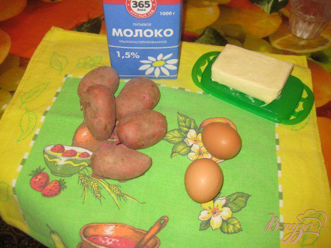 Фото приготовление рецепта: Пюре картофельное классическое шаг №1