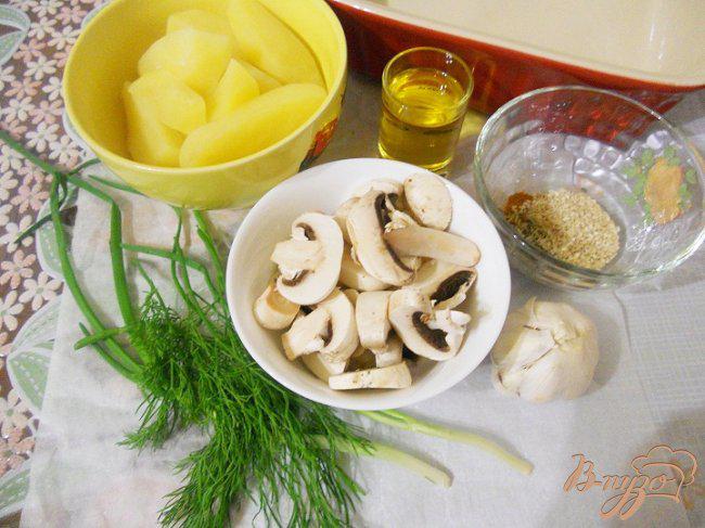 Фото приготовление рецепта: Запеченный картофель с грибами шаг №1