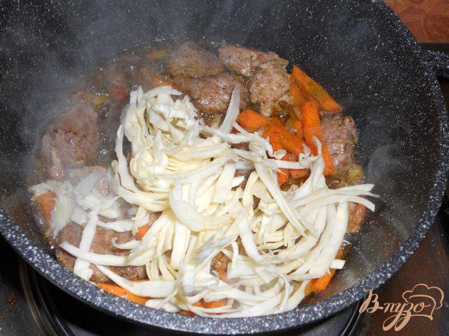 Фото приготовление рецепта: Овощное рагу с мясом шаг №2