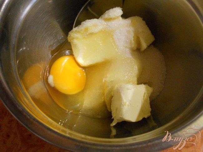 Фото приготовление рецепта: Яблочный кекс с корочкой шаг №3