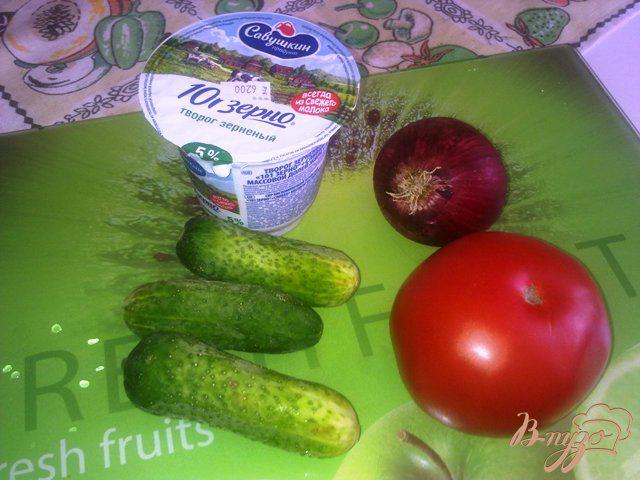 Фото приготовление рецепта: Салат овощной с творогом шаг №1