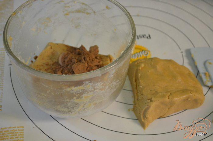 Фото приготовление рецепта: Печенье на коричневом сахаре шаг №2