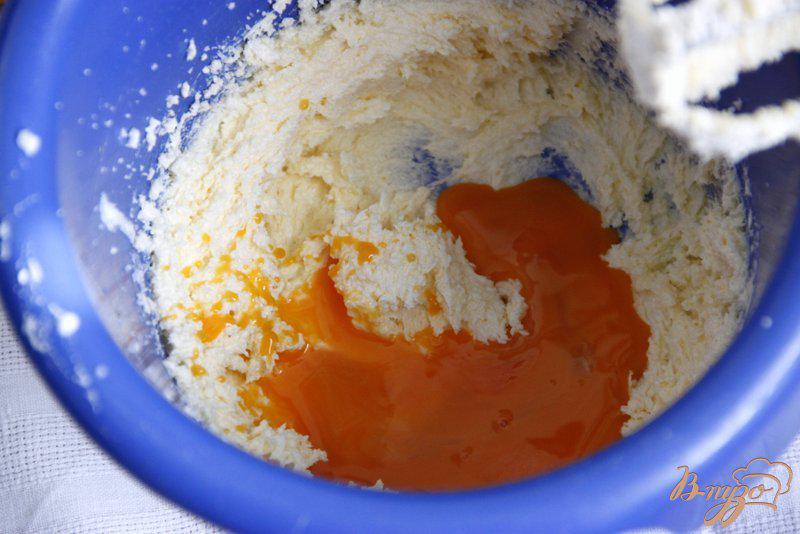 Фото приготовление рецепта: Кекс с тыквой, морковью и орехами шаг №3