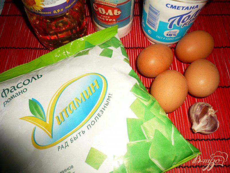 Фото приготовление рецепта: Стручковая фасоль со сметанно-чесночным соусом шаг №1