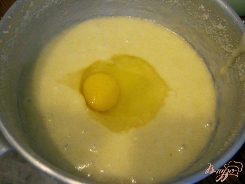 Фото приготовление рецепта: Пирог «Неженка» с яблочным пюре шаг №2