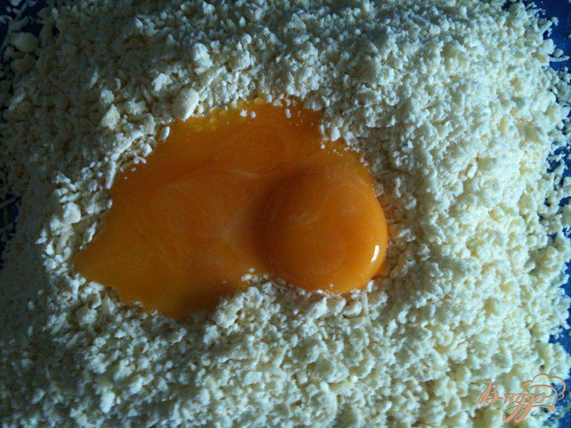 Фото приготовление рецепта: Рубленое тесто с сыром шаг №3