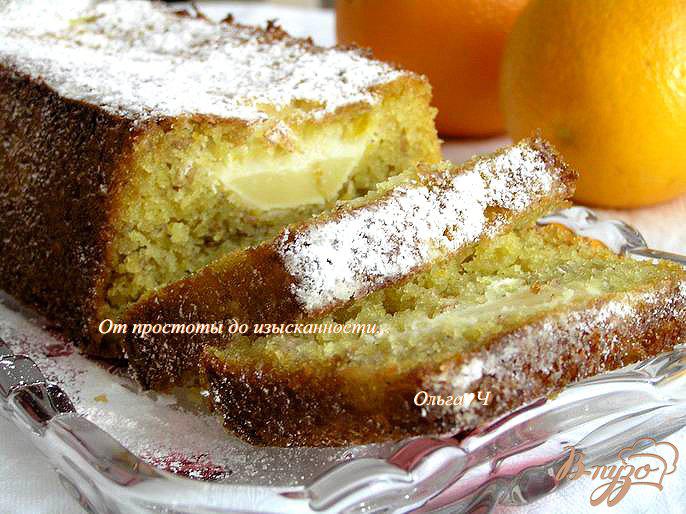 Фото приготовление рецепта: Апельсиновые кексы с яблоками шаг №8