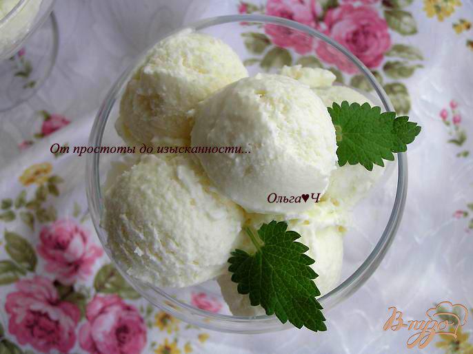 Фото приготовление рецепта: Сливочное мороженое шаг №5