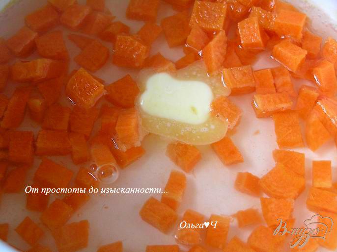 Фото приготовление рецепта: Молочно-овощной суп шаг №1