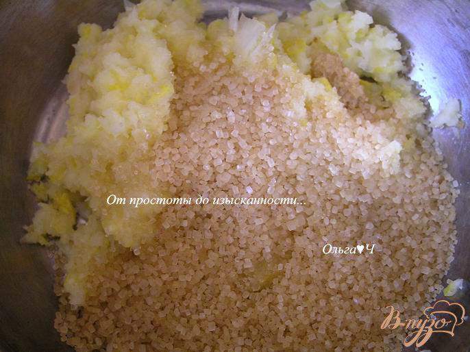 Фото приготовление рецепта: Лимонные сконы с малиново-мятным желе шаг №1
