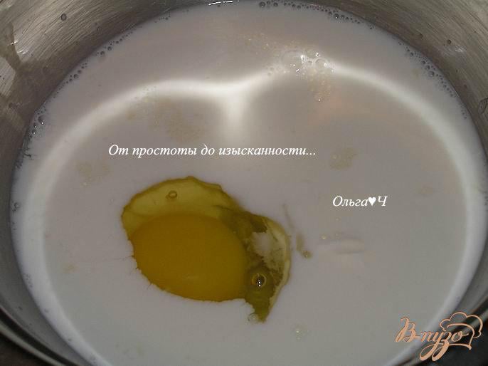 Фото приготовление рецепта: Йогуртовые панкейки шаг №2