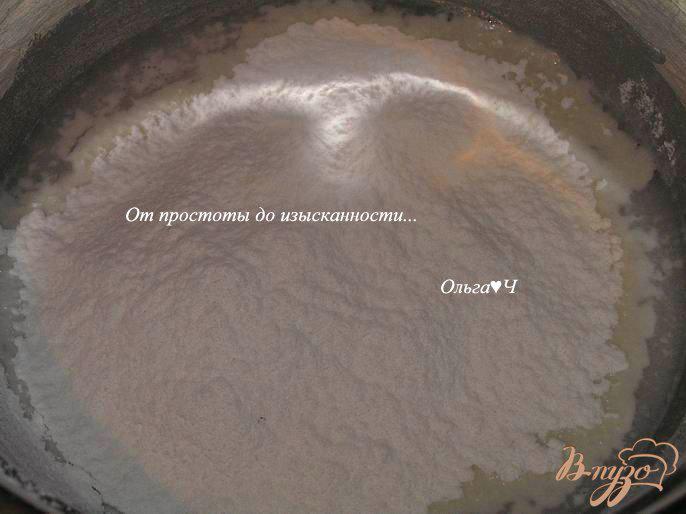 Фото приготовление рецепта: Белый амур в кляре «Темпура» шаг №1