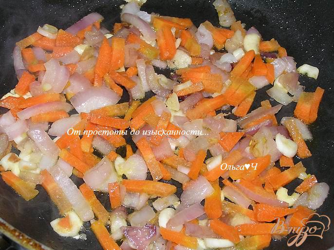 Фото приготовление рецепта: Пряный рис с овощами шаг №1
