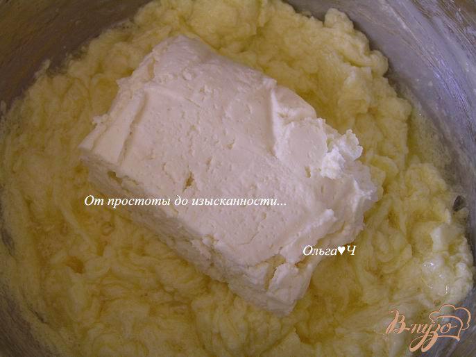 Фото приготовление рецепта: Творожный пирог с лимоном и мятой шаг №1