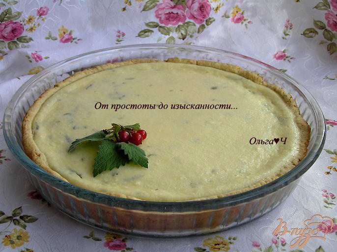 Фото приготовление рецепта: Творожный пирог с лимоном и мятой шаг №7