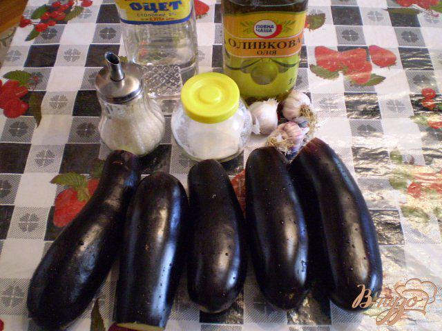 Фото приготовление рецепта: ﻿ Баклажаны с чесноком маринованые шаг №1