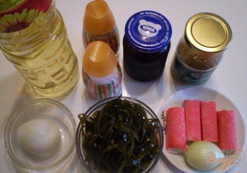 Фото приготовление рецепта: Салат с морской капустой шаг №1
