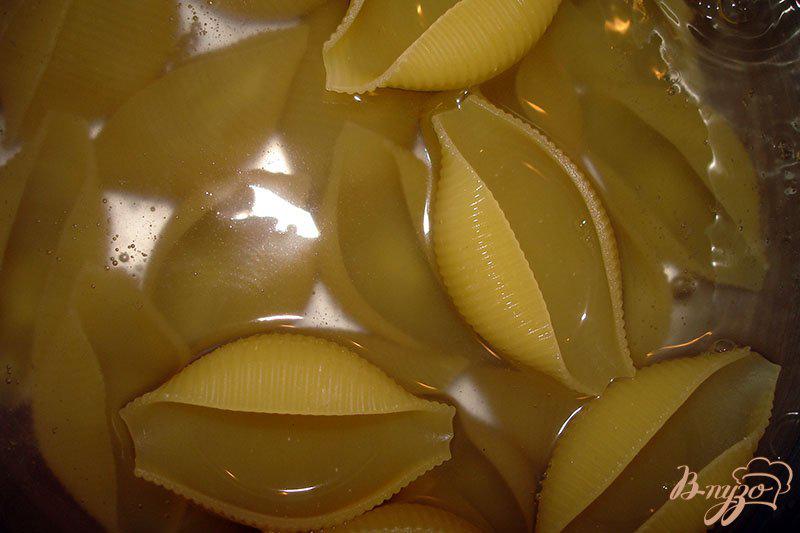 Фото приготовление рецепта: Макароны ракушки с голубым сыром шаг №1