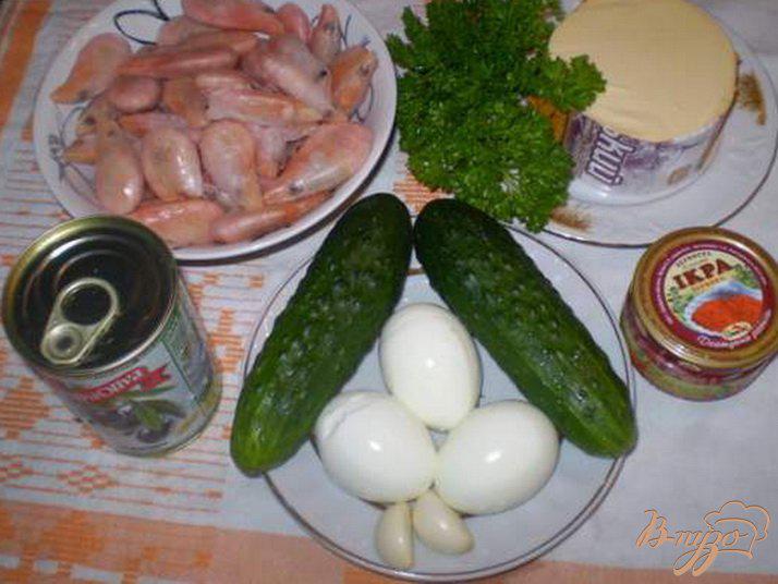 Фото приготовление рецепта: Закуска Островок шаг №1