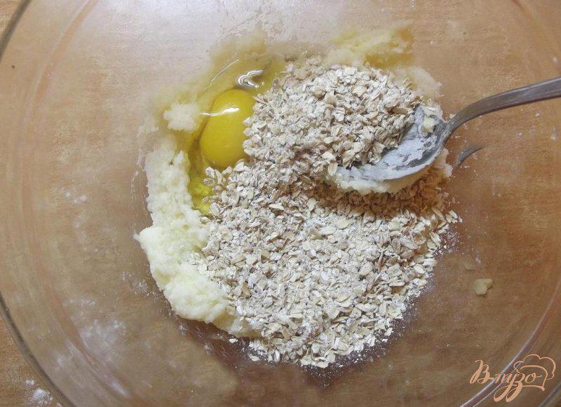 Фото приготовление рецепта: Печенье овсяное на сметане шаг №3
