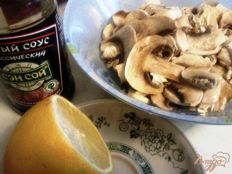 Фото приготовление рецепта: Овощной салат с грибами шаг №1