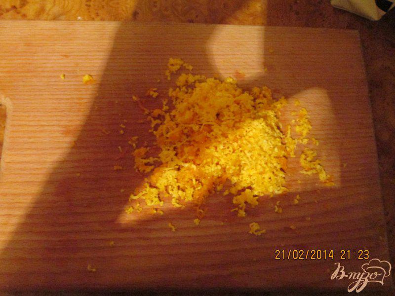 Фото приготовление рецепта: Рулетики с сушеными абрикосами и грецким орехом. шаг №1