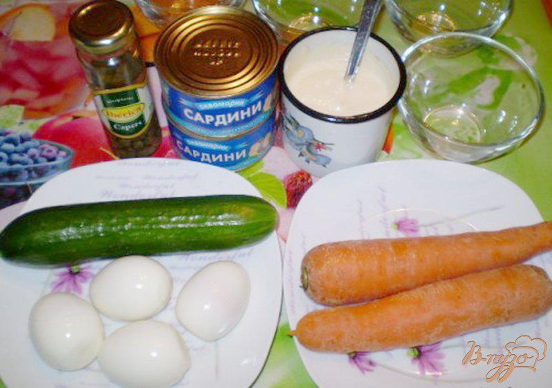 Фото приготовление рецепта: Салат с сардиной и каперсами шаг №1