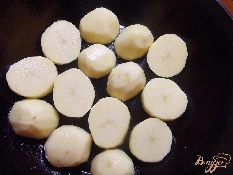 Фото приготовление рецепта: Праздничный картофель с мясом шаг №1