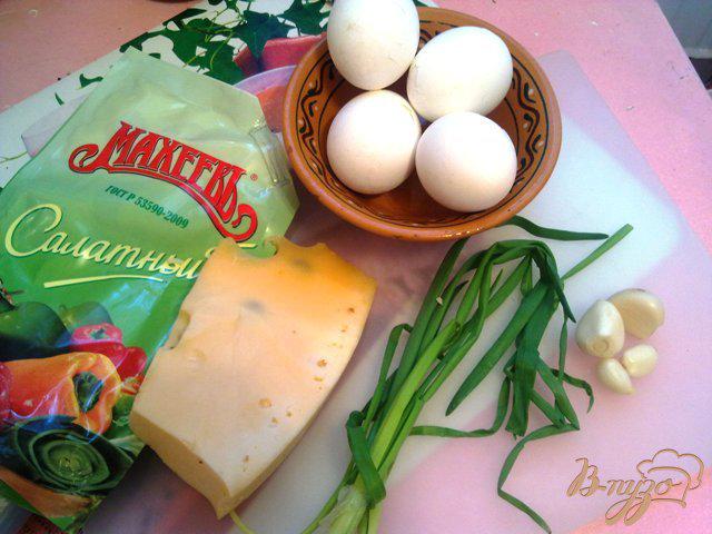 Фото приготовление рецепта: Сырный салат шаг №1