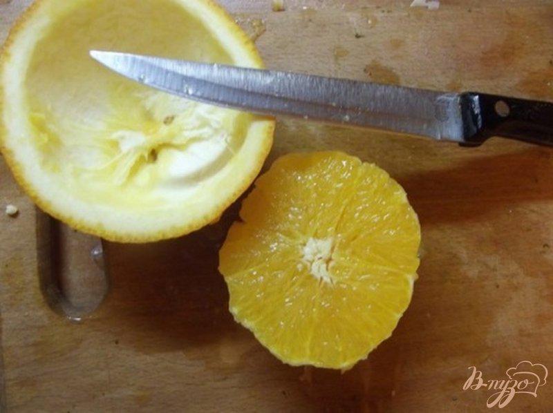 Фото приготовление рецепта: Овощной салат с апельсиновым соусом шаг №1