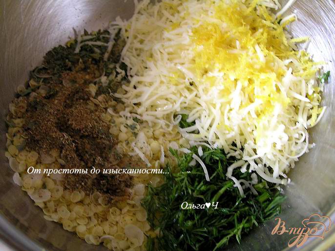Фото приготовление рецепта: Рыбные котлеты с лимоном, мятой и кедровыми орешками (в мультиварке) шаг №2