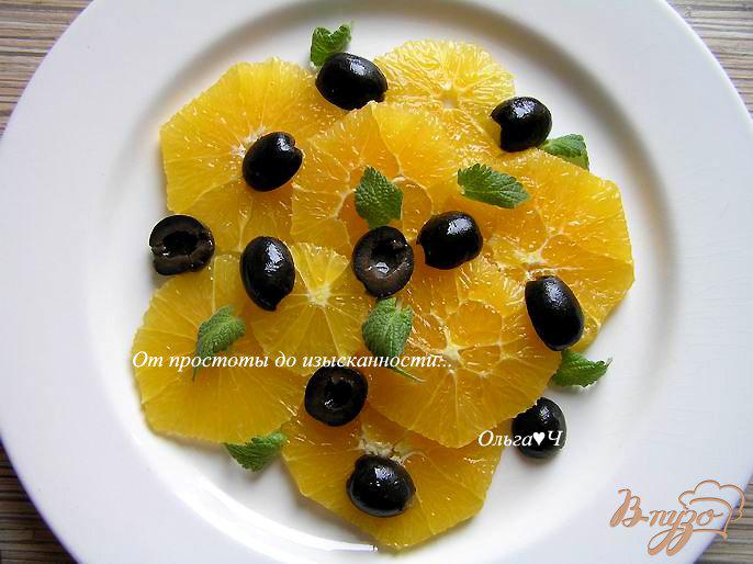 Фото приготовление рецепта: Салат с апельсинами шаг №2