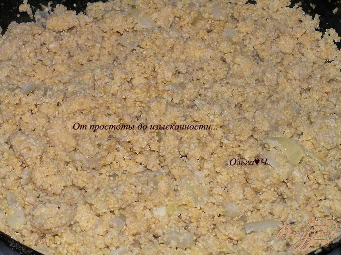Фото приготовление рецепта: Паштет из икры сазана с томатом шаг №2