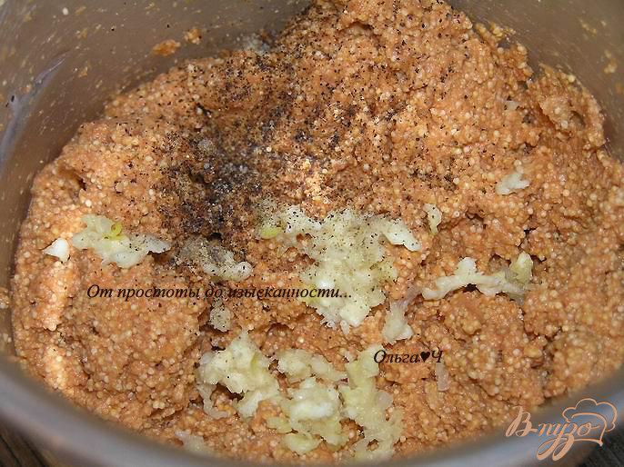 Фото приготовление рецепта: Паштет из икры сазана с томатом шаг №4