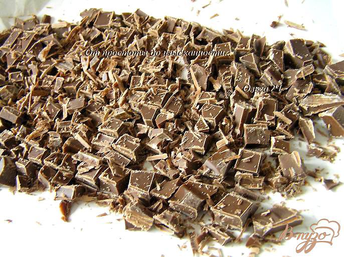 Фото приготовление рецепта: Кофейно-шоколадная бриошь шаг №4