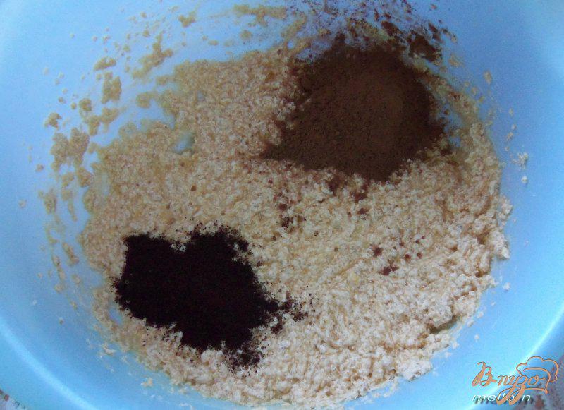 Фото приготовление рецепта: Шоколадно-кофейное печенье шаг №3
