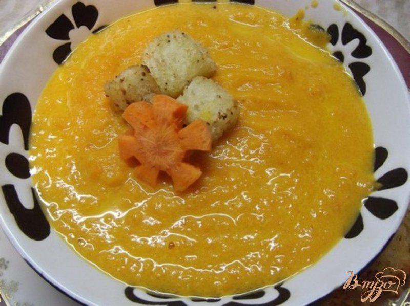 Фото приготовление рецепта: Морковный суп-пюре шаг №6