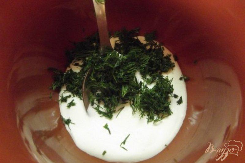 Фото приготовление рецепта: Йогуртовый дип шаг №3