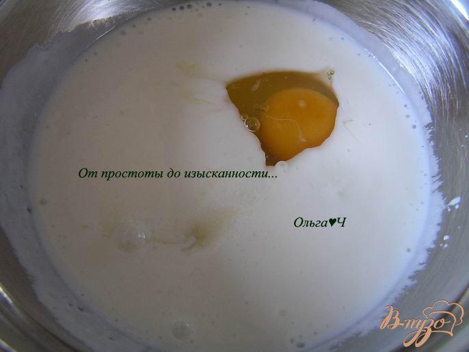 Фото приготовление рецепта: Оладьи с лимонным кремом шаг №1