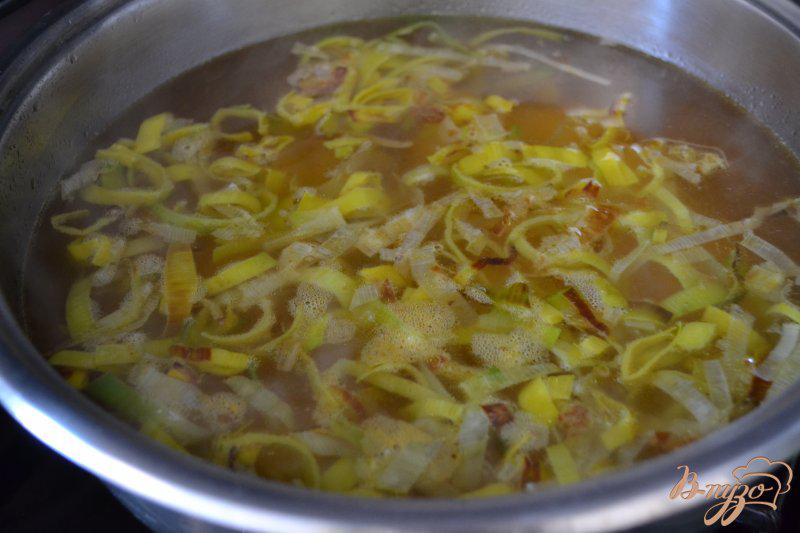 Фото приготовление рецепта: Густой суп с фасолью и абрикосами шаг №2